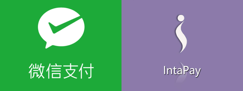 IntaPay　WechatPay